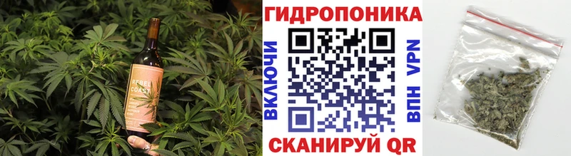 Печенье с ТГК конопля  Купить  Белорецк 