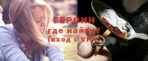 бошки Заволжье