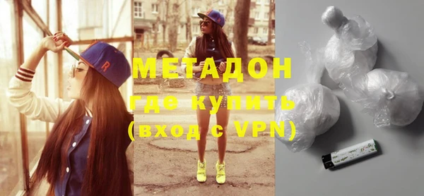 бошки Заволжье