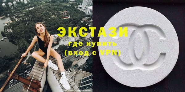 бошки Заволжье
