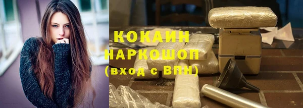 меф VHQ Нефтегорск