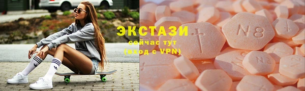 бошки Заволжье
