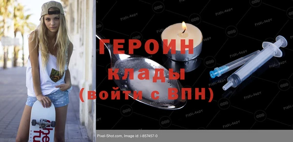 амф Заводоуковск