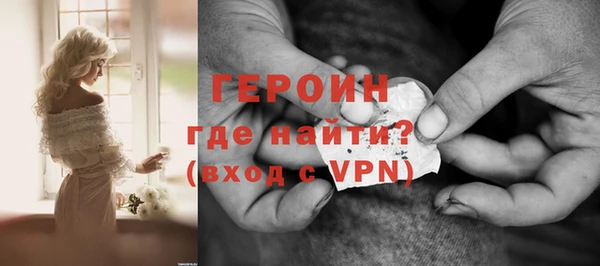 амф Заводоуковск