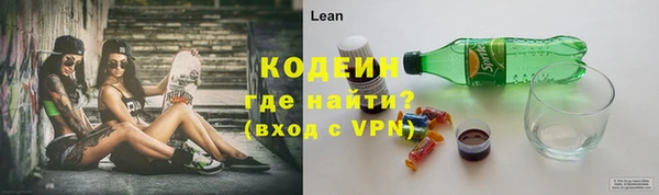 бошки Заволжье