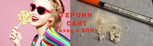 амф Заводоуковск