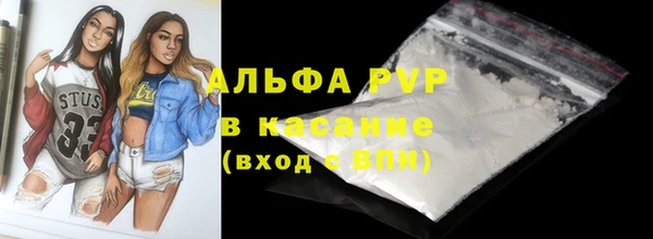меф VHQ Нефтегорск