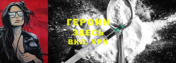 амф Заводоуковск