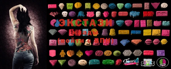 бошки Нея