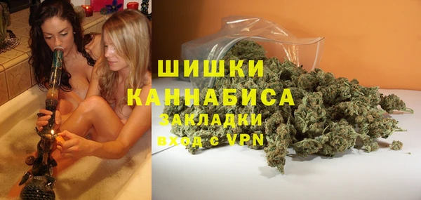 бошки Заволжье