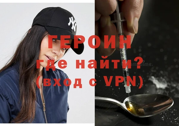 амф Заводоуковск