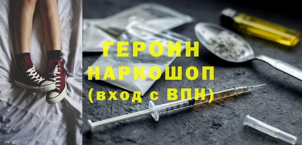 бошки Заволжье