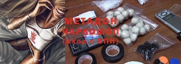 амф Заводоуковск