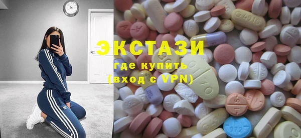 амф Заводоуковск